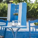 Apart Otel Yiannis Yard &