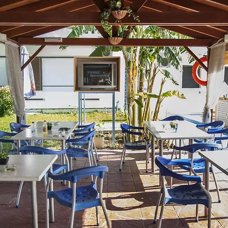شقة فندقية Yiannis Yard &
