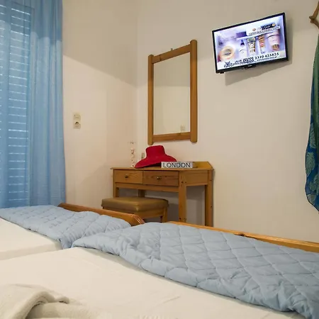 Yiannis Yard &